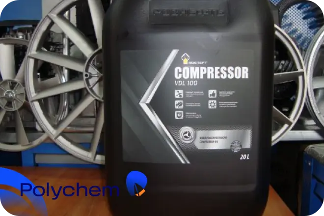 Компрессорное масло Rosneft Compressor VDL 100  канистра 20л