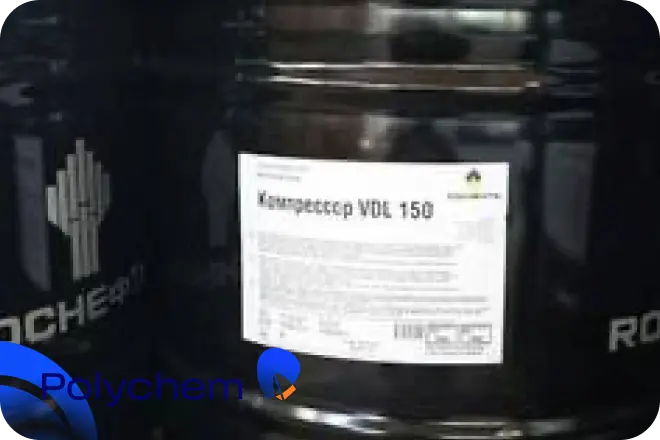 Компрессорное масло Rosneft Compressor VDL 150  бочка 180 кг