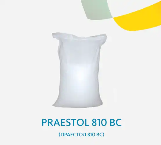 Praestol 810 BC (Праестол 810 BC)